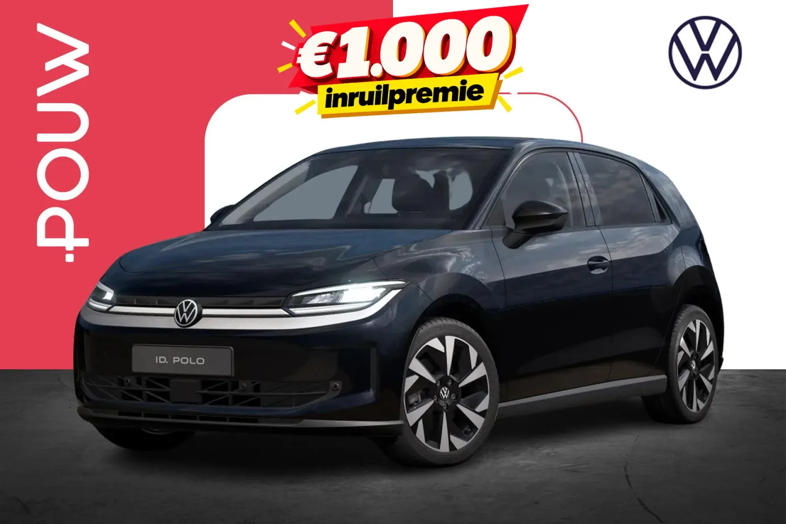 Volkswagen ID. Polo (2026) — foto 1