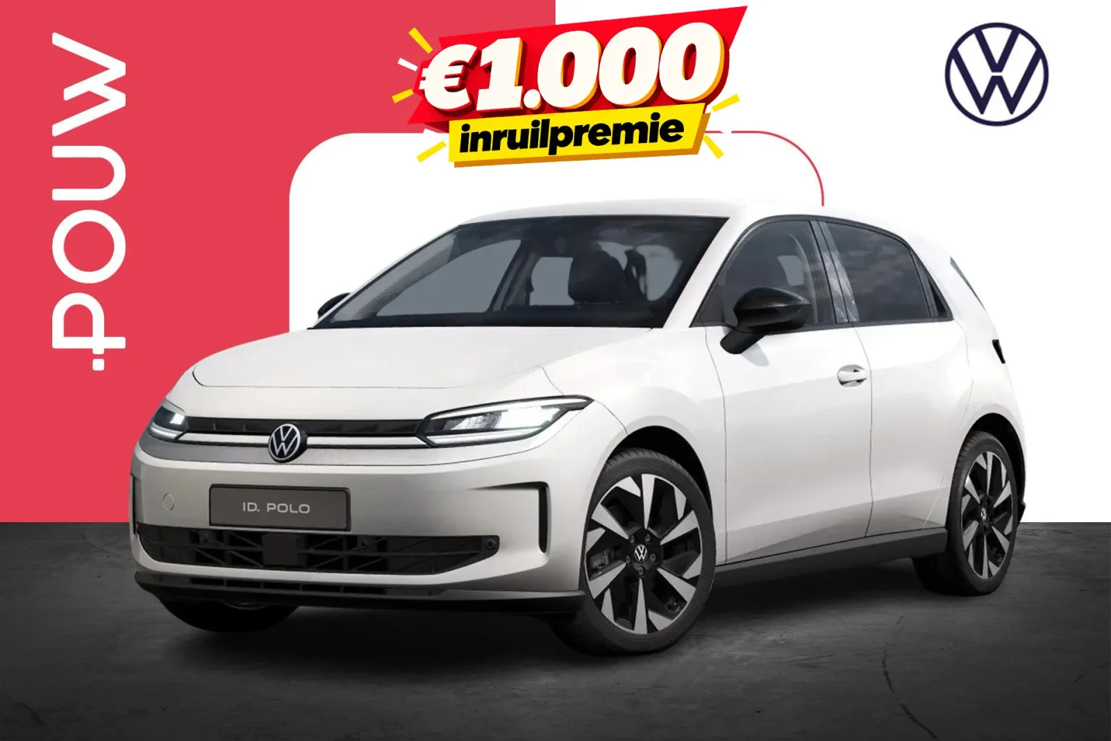 Volkswagen ID. Polo (2026) — foto 1