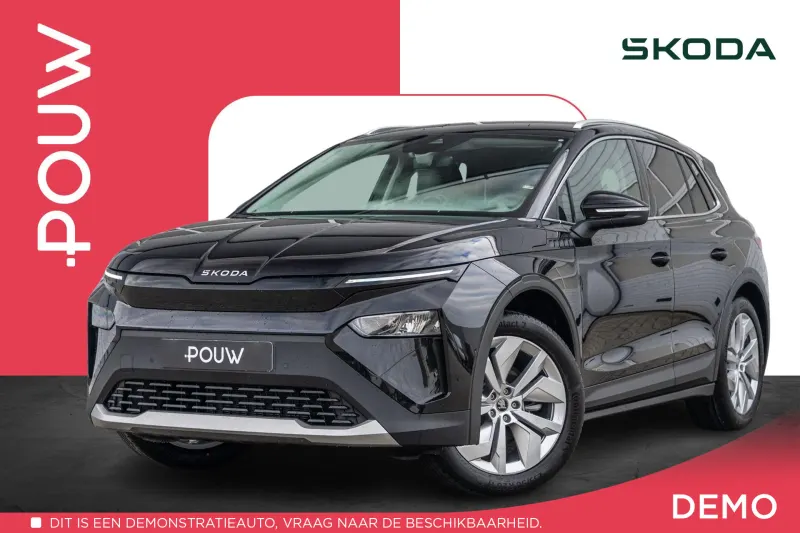 Škoda Elroq (2025)