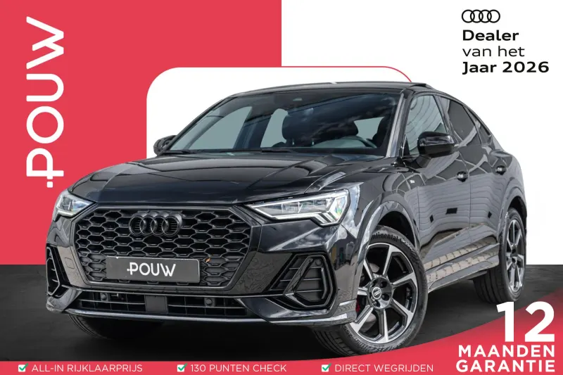 Audi Q3 (2021)