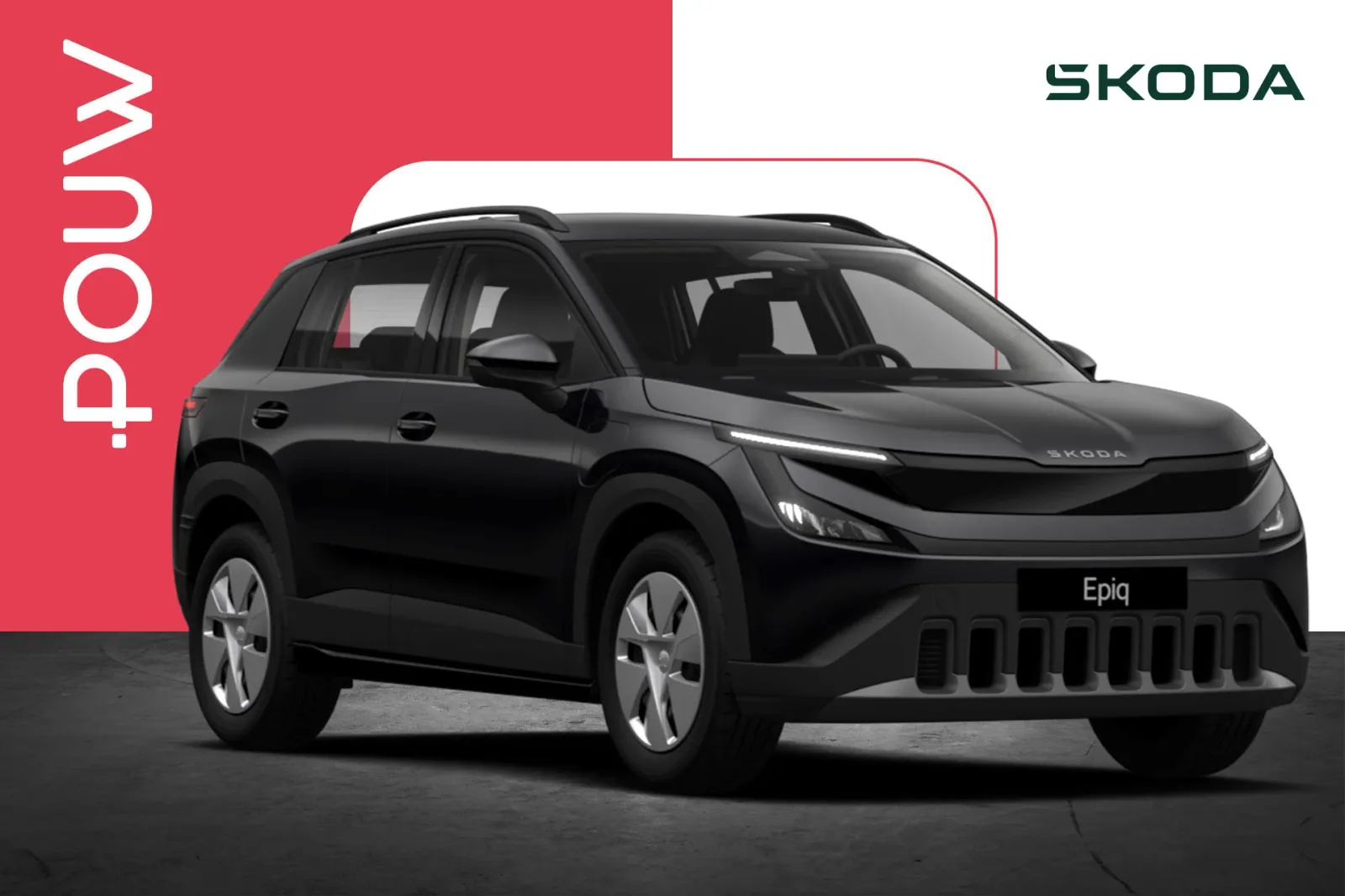 Škoda Epiq (2026) — foto 1