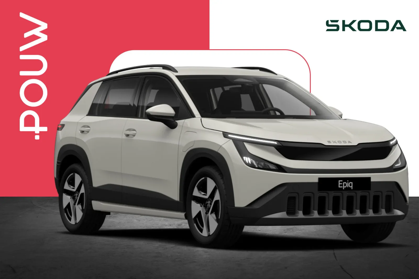 Škoda Epiq (2026) — foto 1