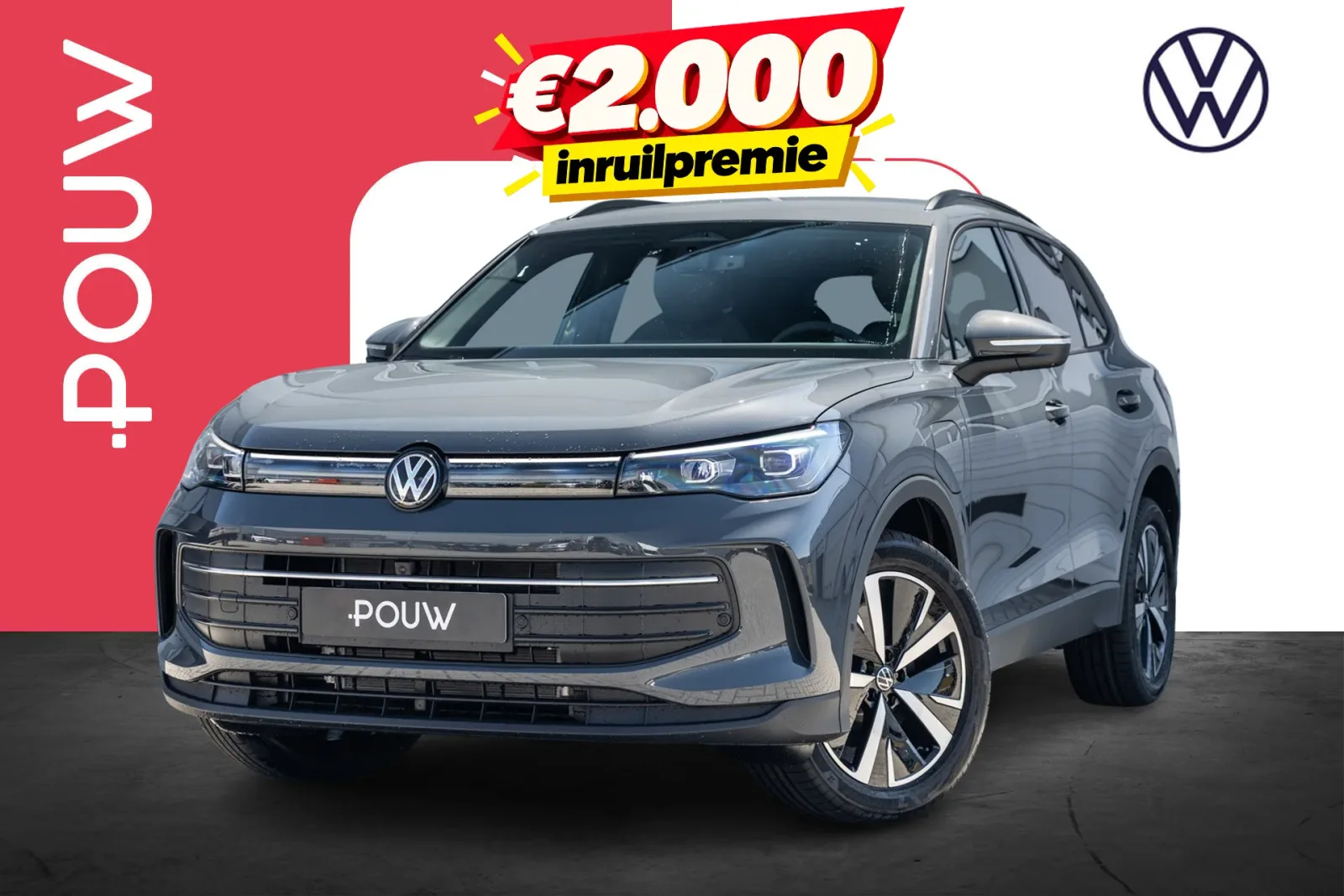 Volkswagen Tiguan (2026) — foto 1