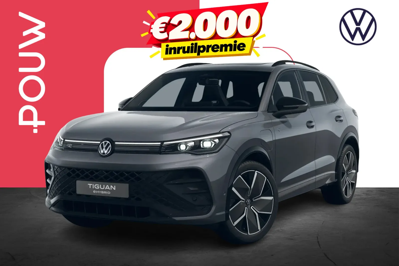 Volkswagen Tiguan (2026) — foto 1