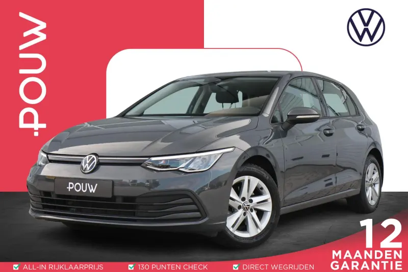 Volkswagen Golf (2023)