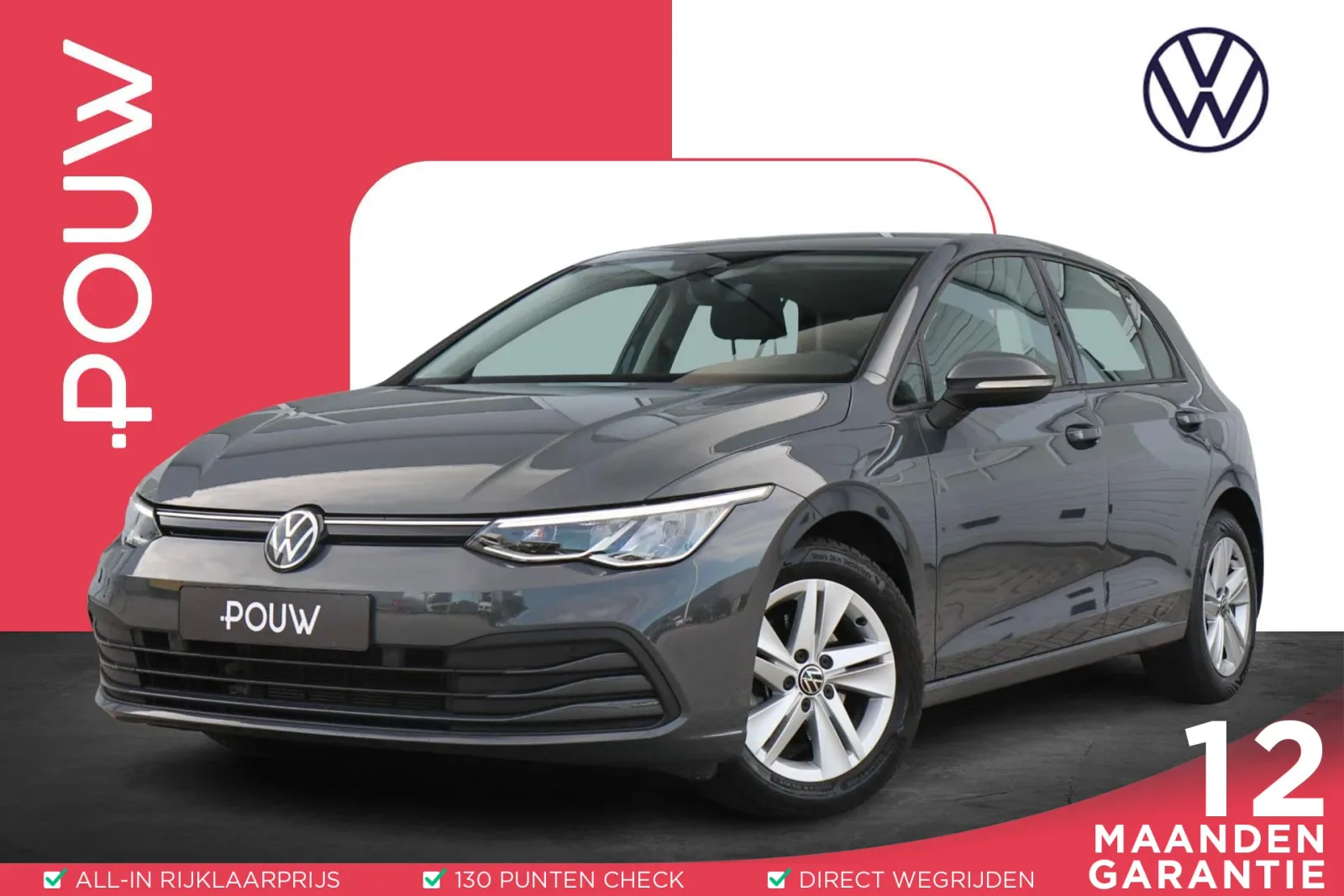 Volkswagen Golf (2023) — foto 1