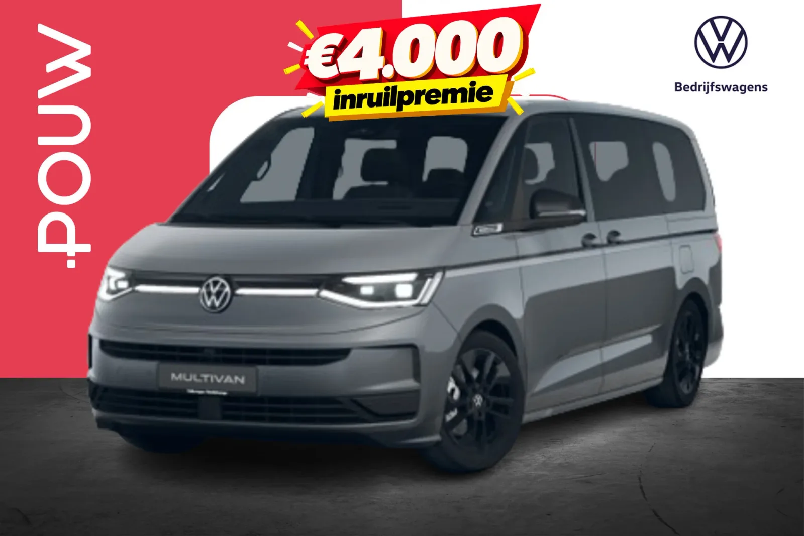 Volkswagen Multivan (2026) — foto 1
