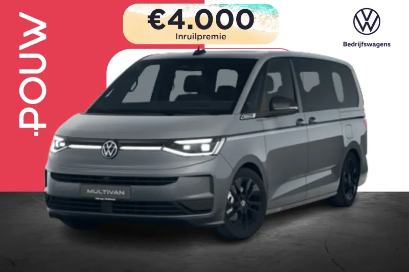 Volkswagen Multivan (2026)