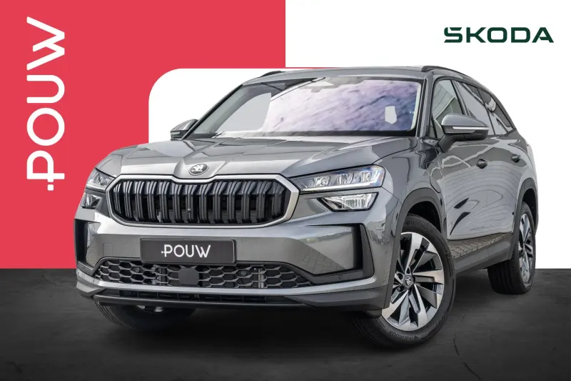 Škoda Kodiaq (2026)