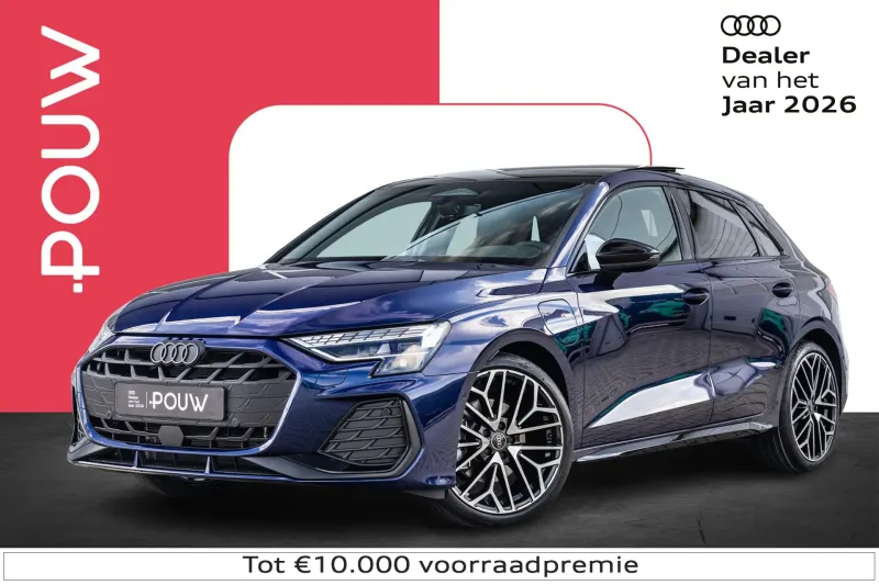Audi A3 (2026)