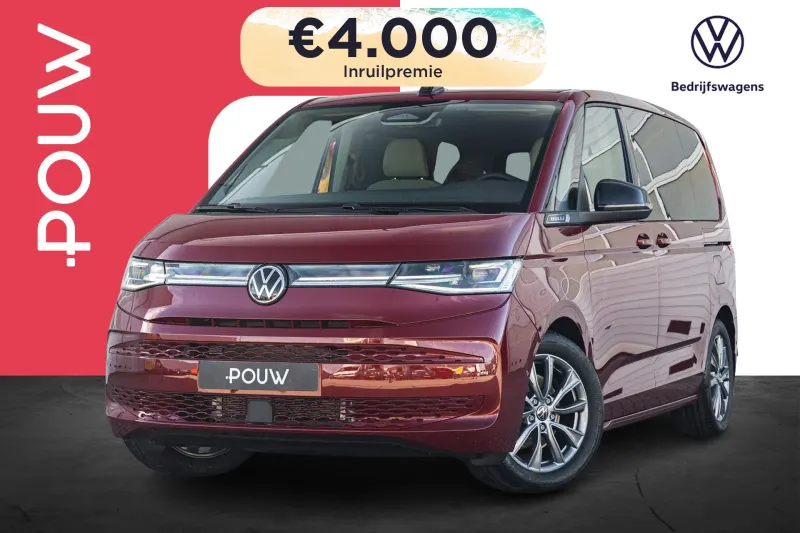 Volkswagen Multivan (2026)