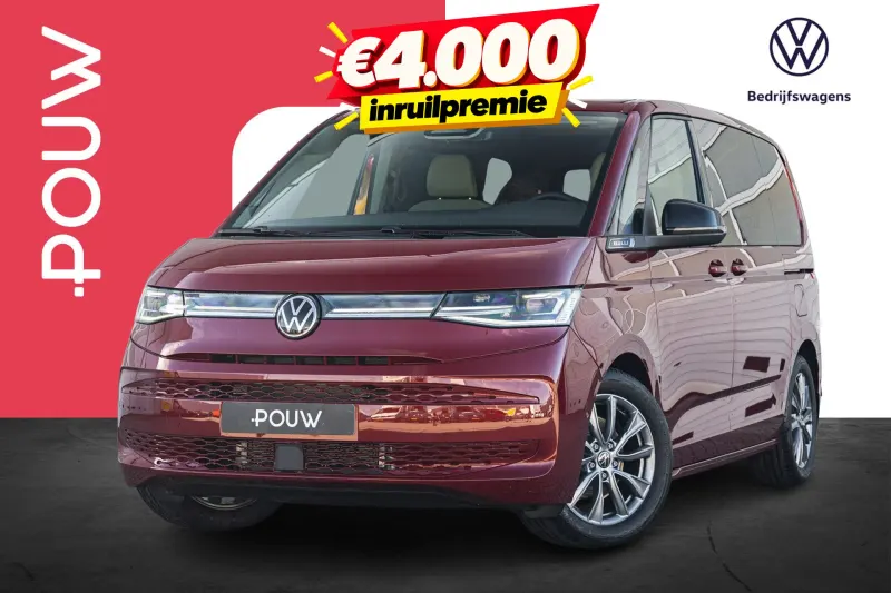 Volkswagen Multivan (2026)