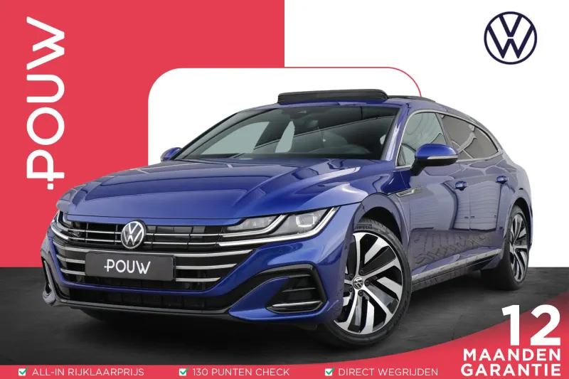 Volkswagen Arteon Shooting Brake (2022)