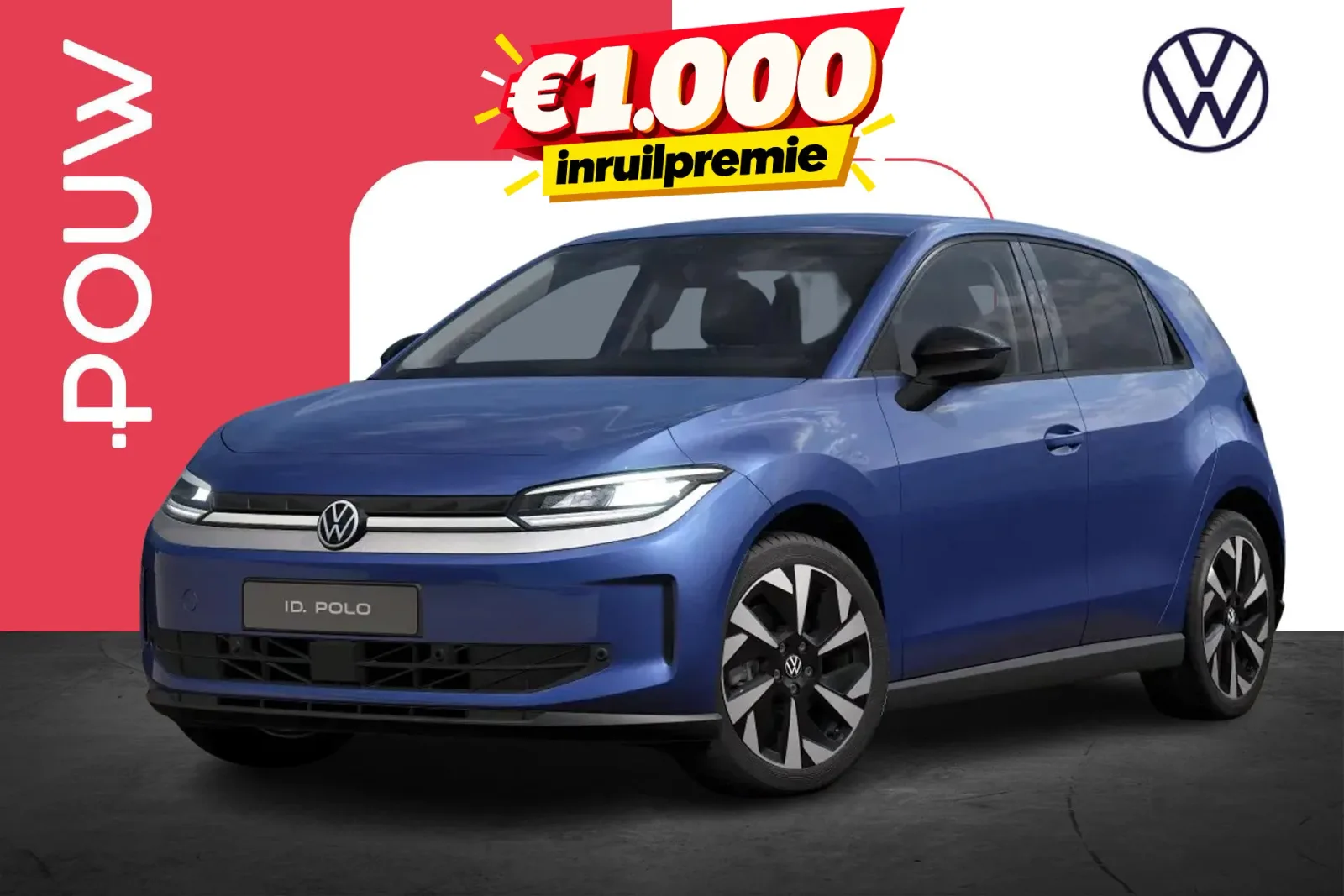 Volkswagen ID. Polo (2026) — foto 1