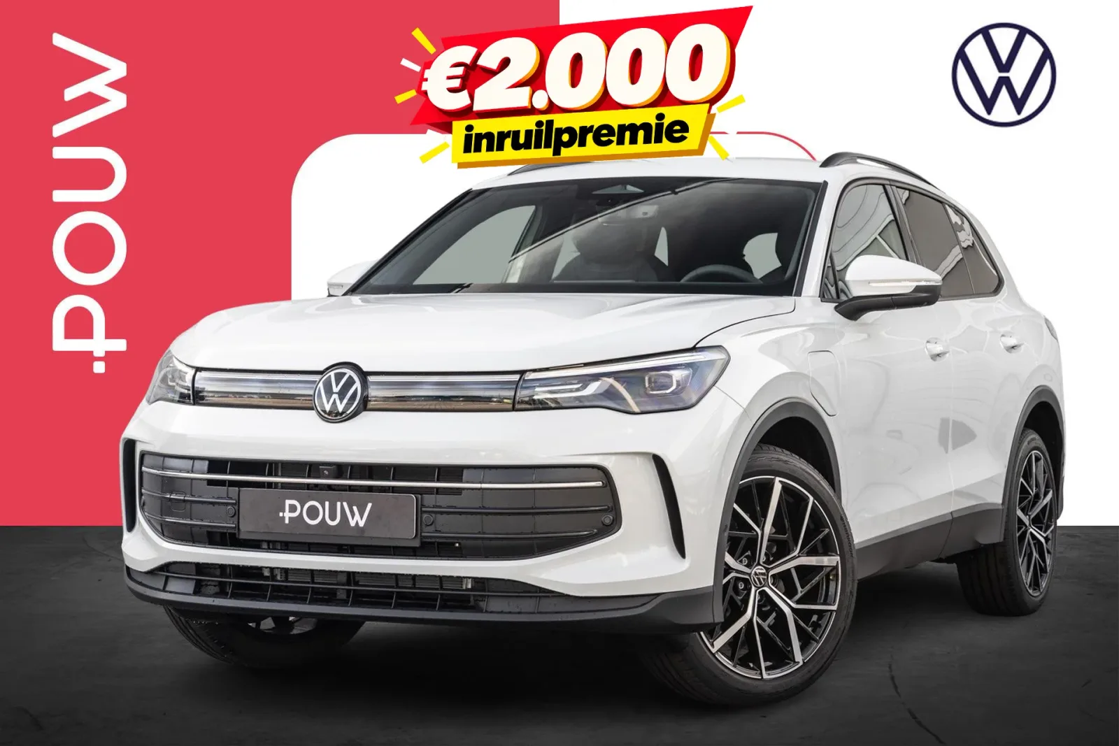Volkswagen Tiguan (2026) — foto 1