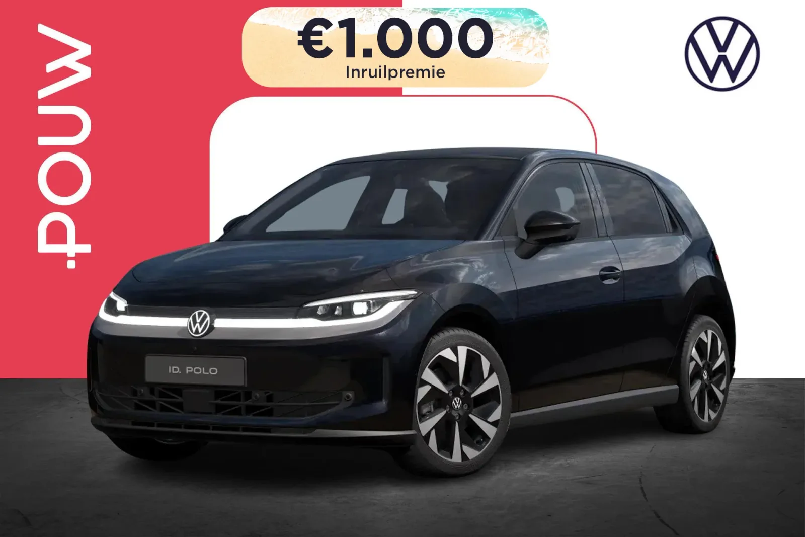 Volkswagen ID. Polo (2026) — foto 1