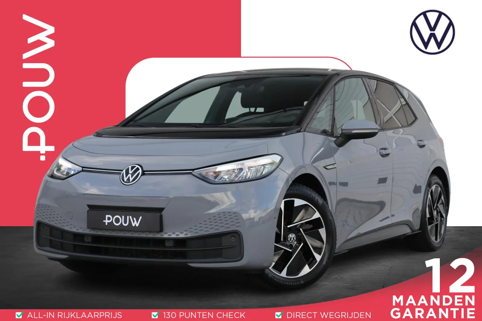 Volkswagen ID.3 (2023) — foto 1