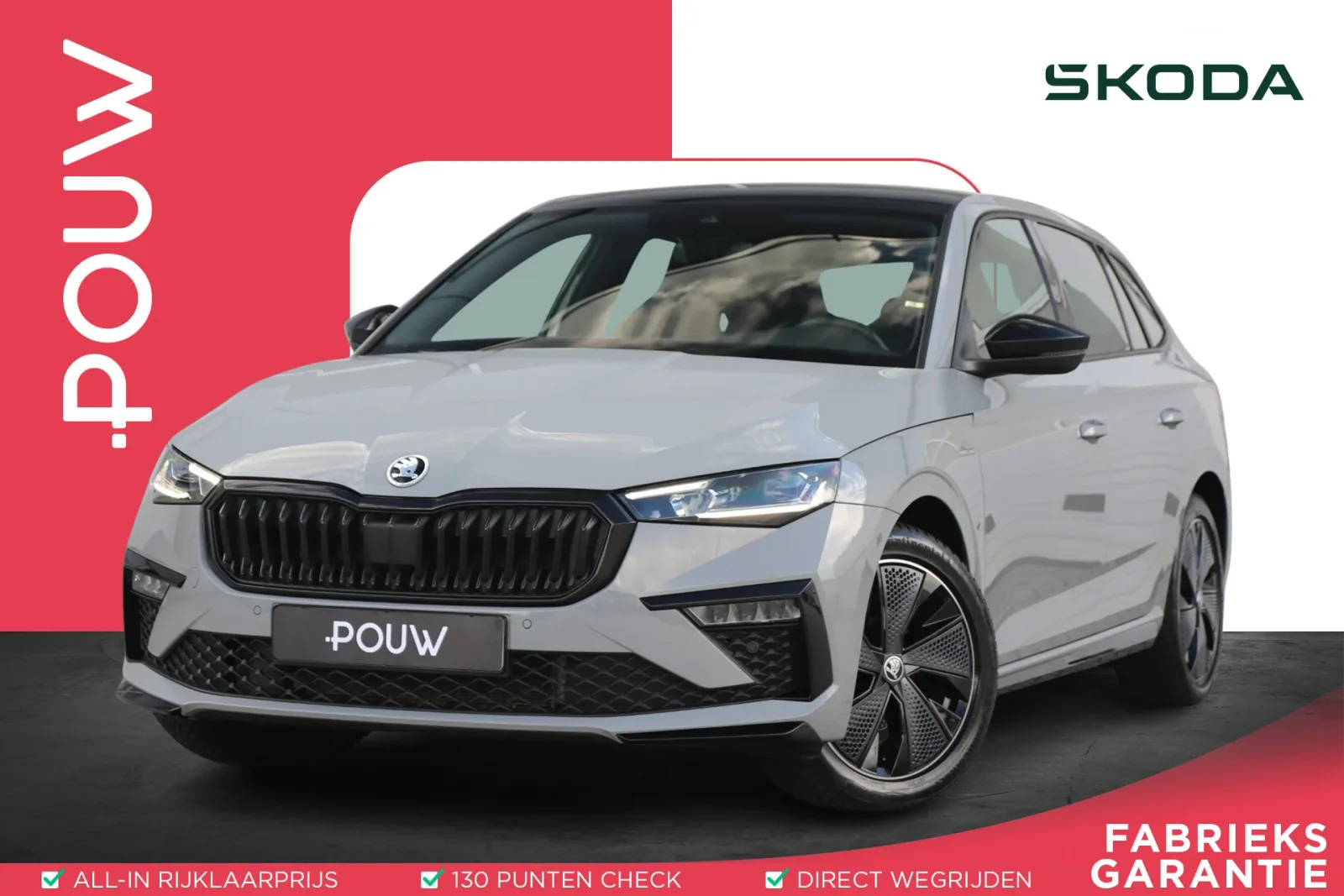 Škoda Scala (2024) — foto 1