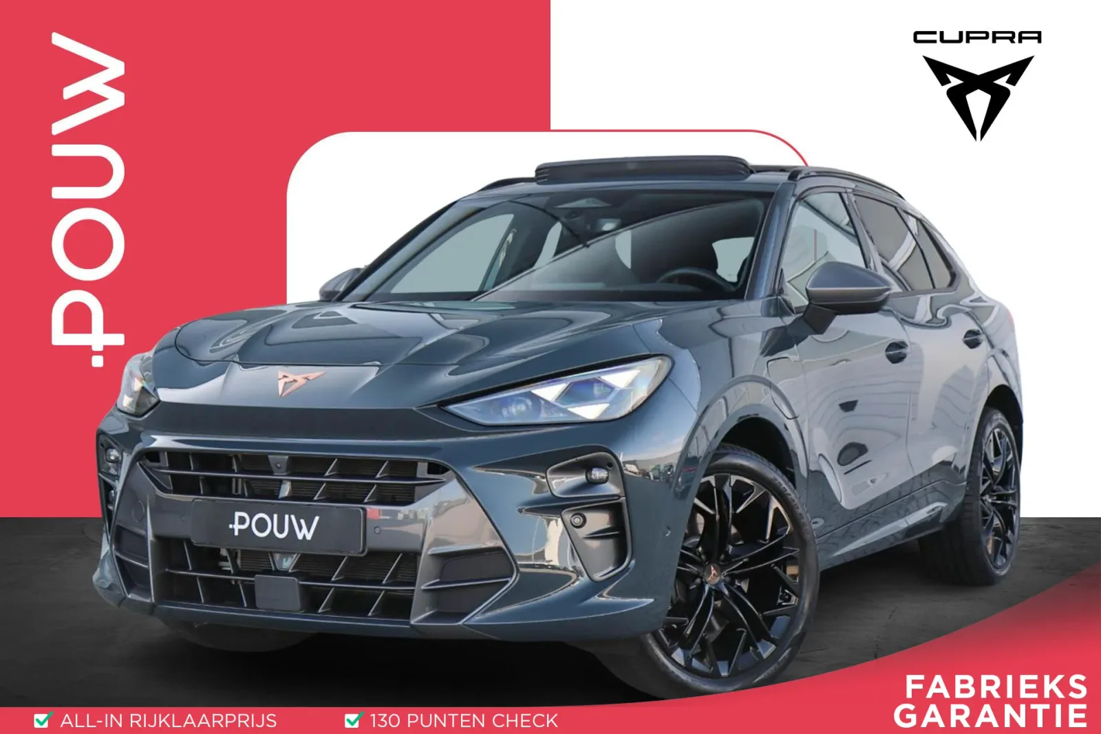 CUPRA Terramar (2025) — foto 1