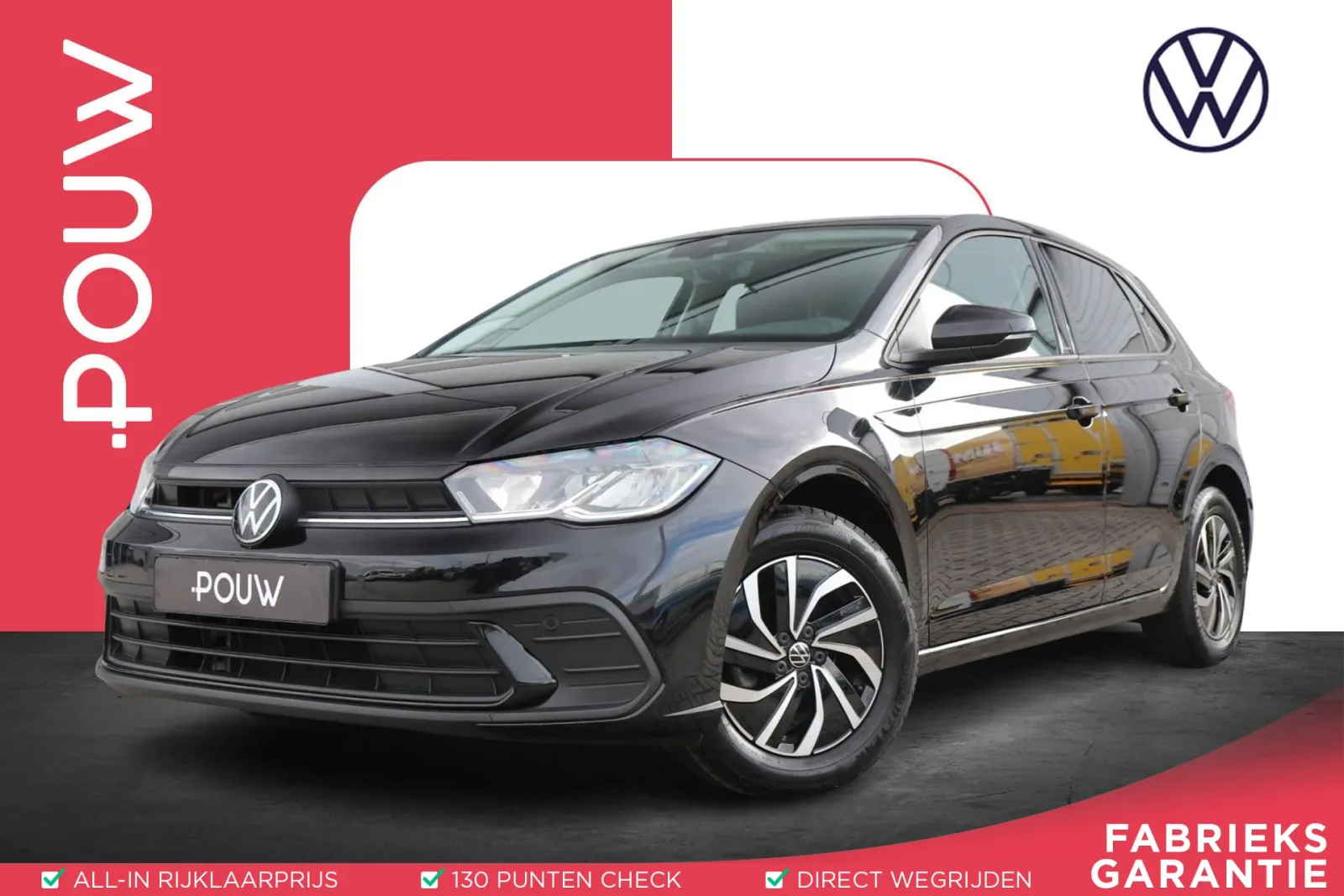 Volkswagen Polo (2024) — foto 1