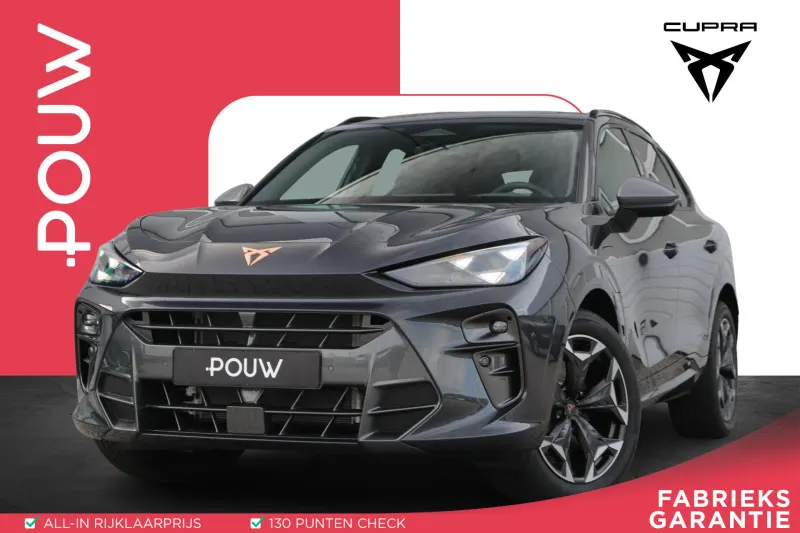 CUPRA Terramar (2026)