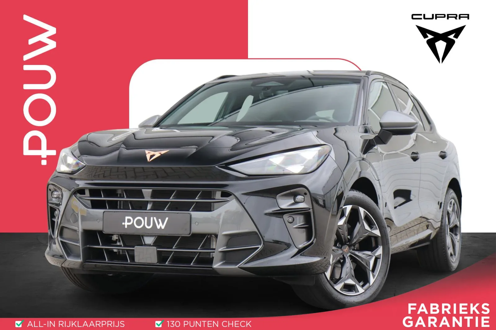 CUPRA Terramar (2026) — foto 1