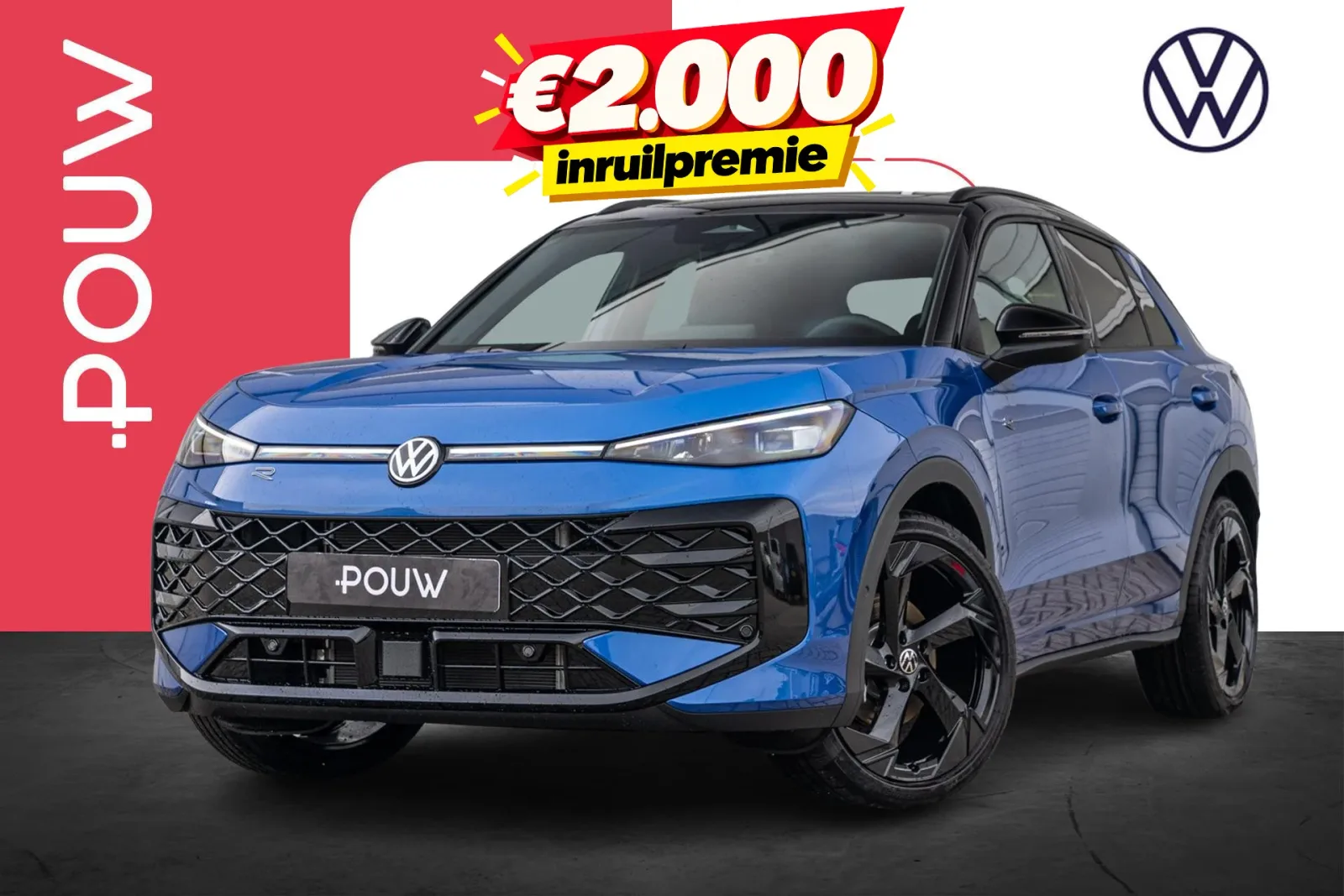 Volkswagen T-Roc (2026) — foto 1