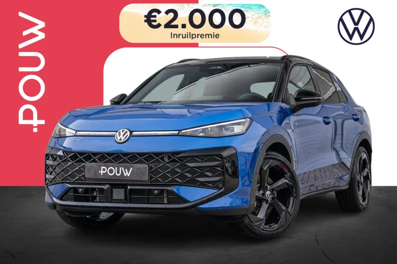 Volkswagen T-Roc (2026)