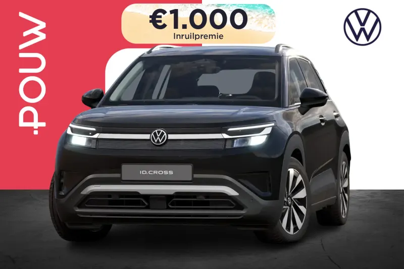 Volkswagen ID. Cross (2026)