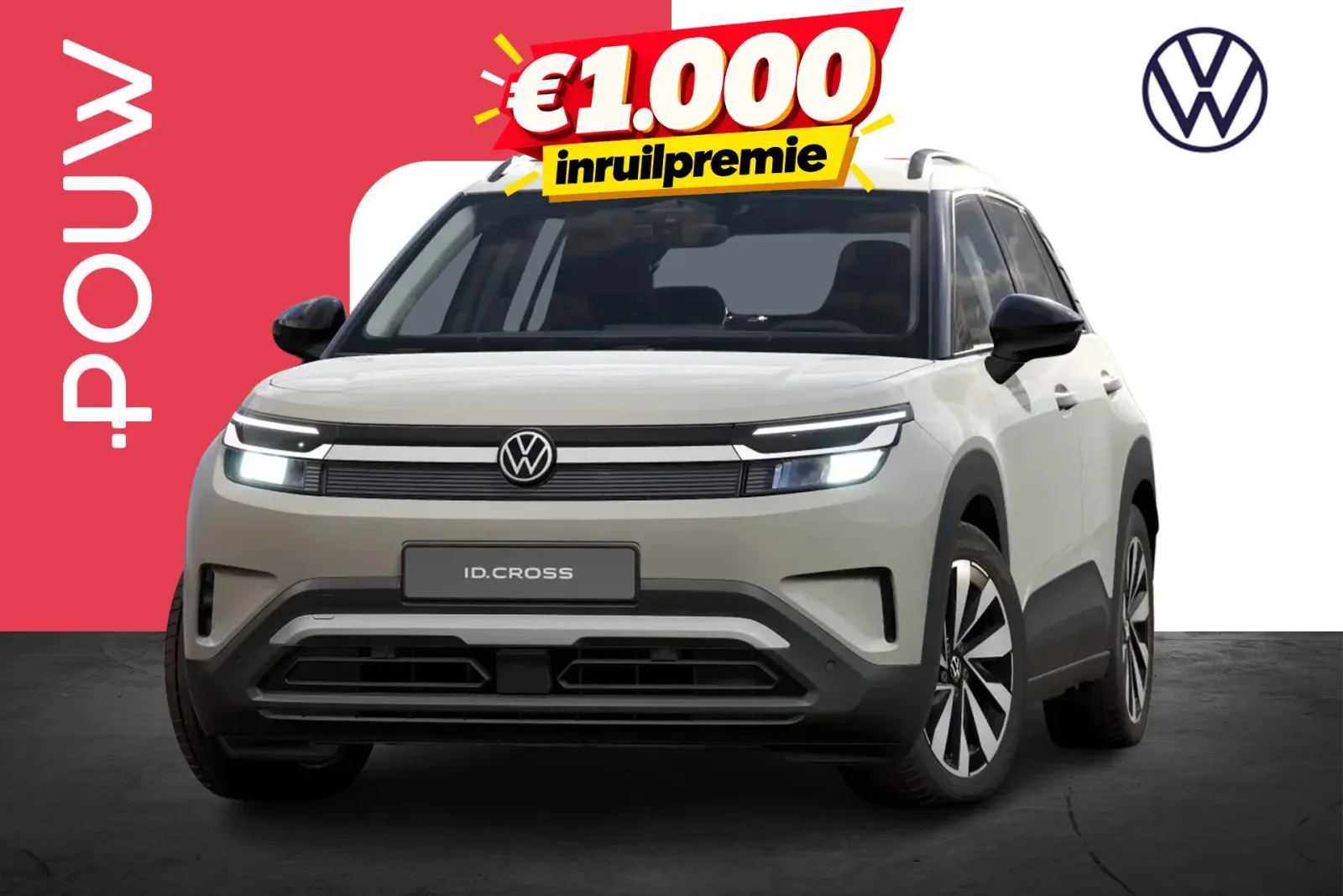 Volkswagen ID. Cross (2026) — foto 1