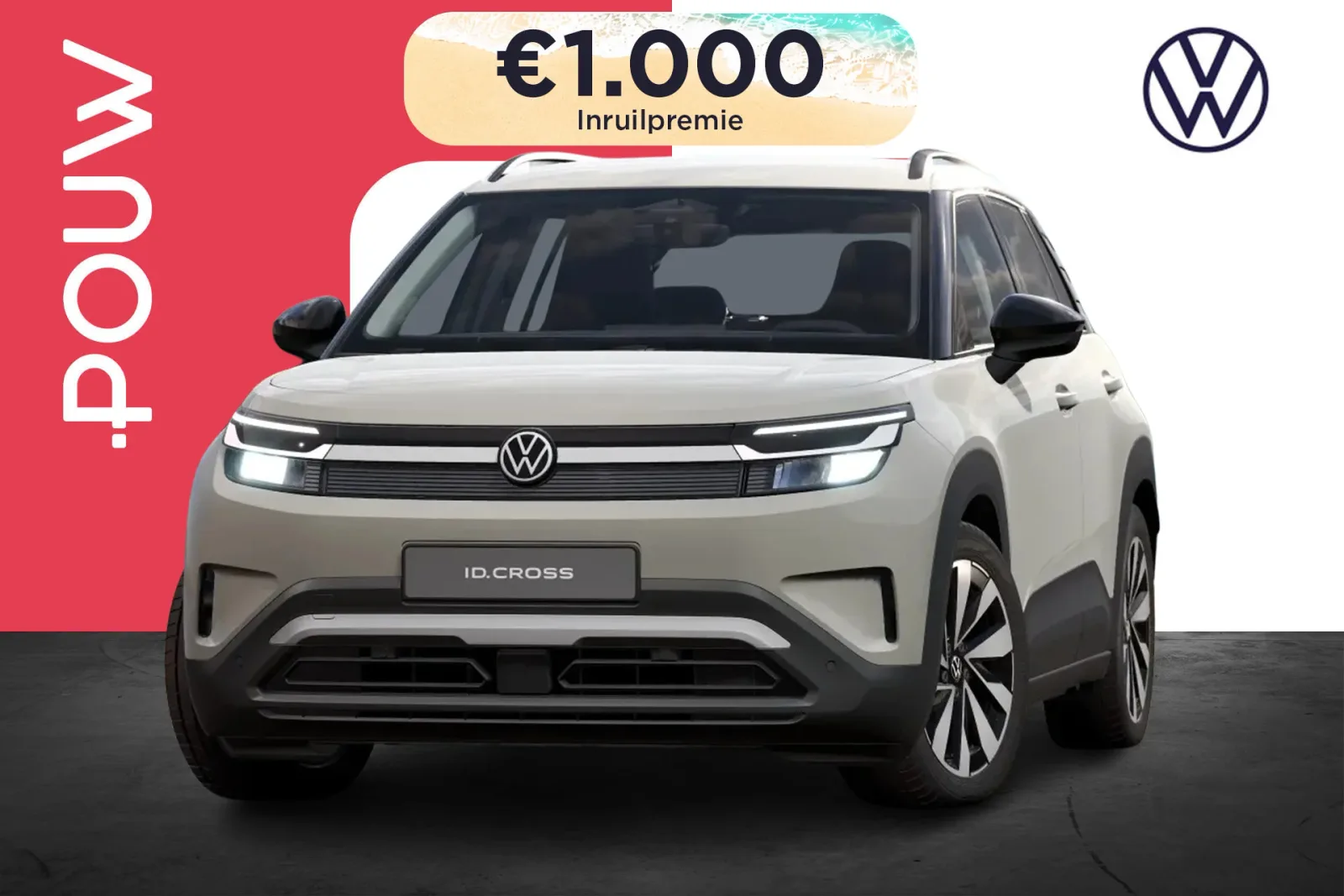 Volkswagen ID. Cross (2026) — foto 1