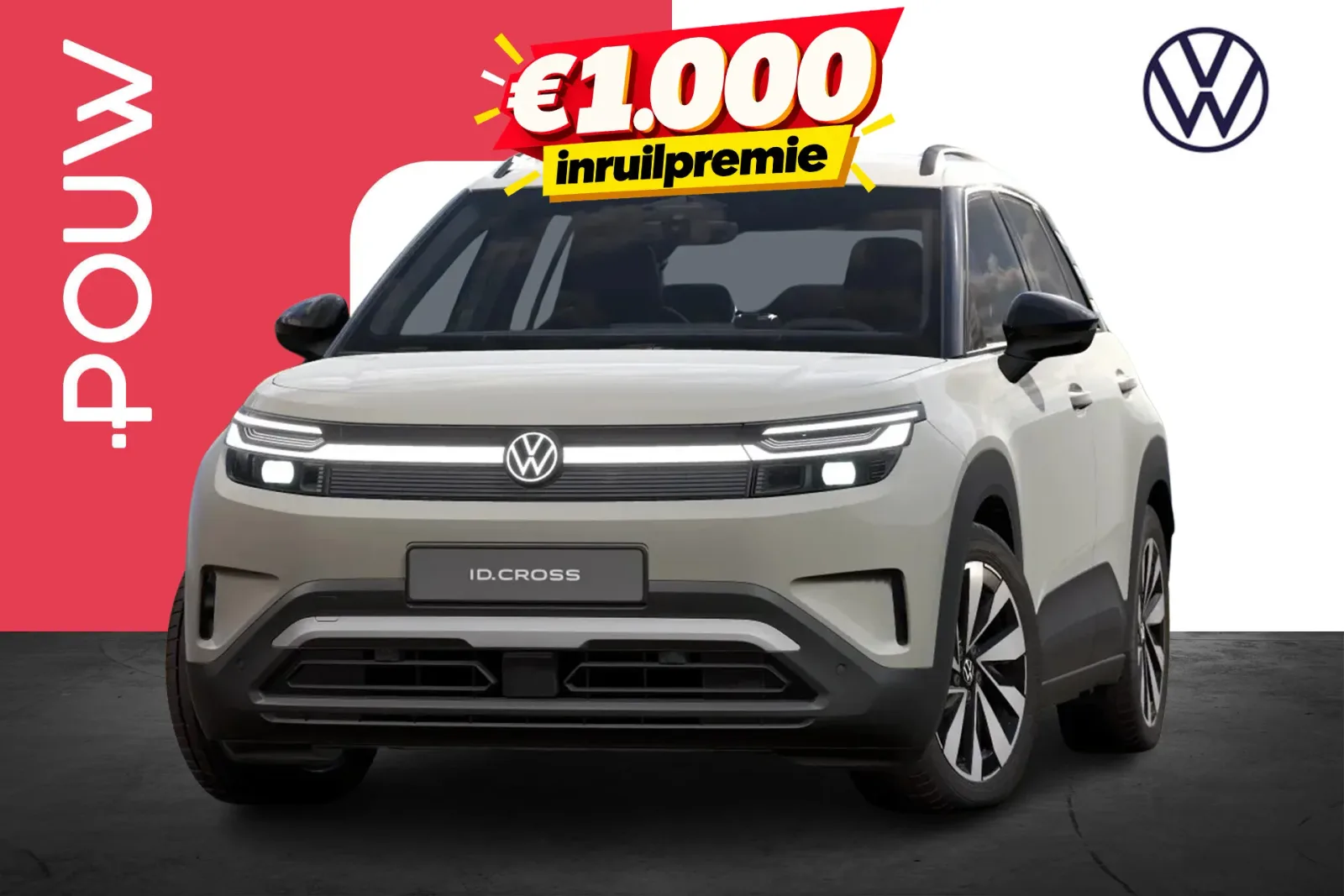 Volkswagen ID. Cross (2026) — foto 1