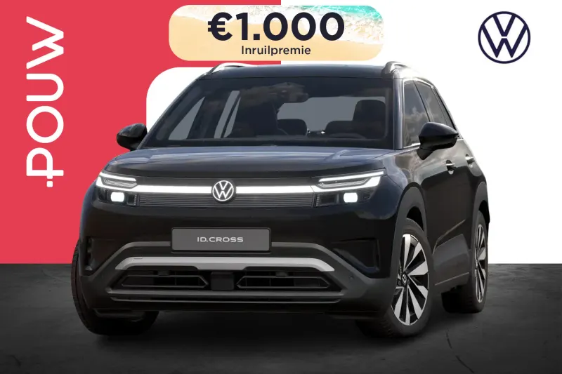 Volkswagen ID. Cross (2026)