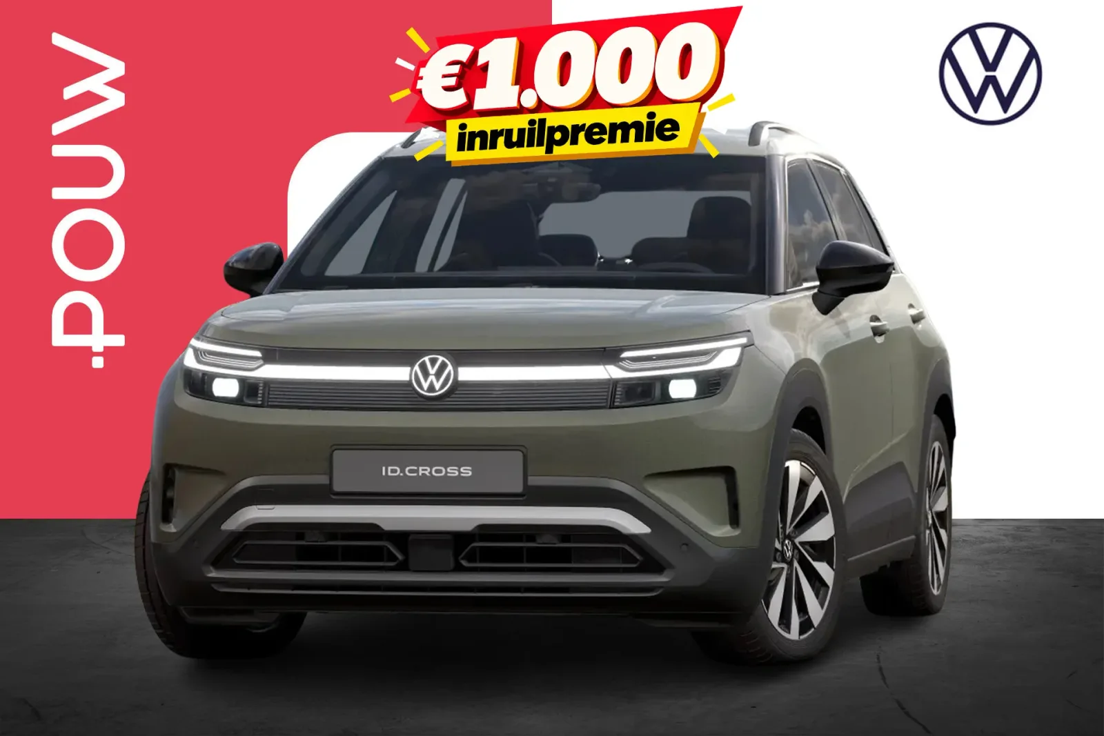 Volkswagen ID. Cross (2026) — foto 1