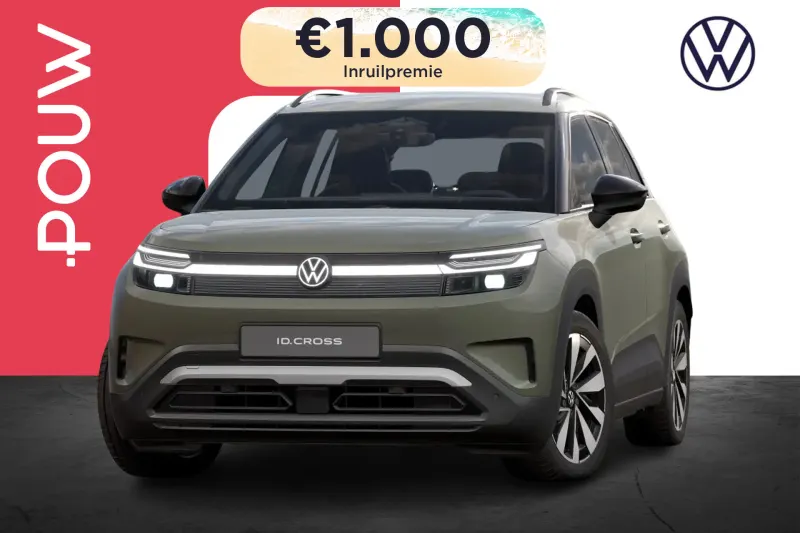 Volkswagen ID. Cross (2026)