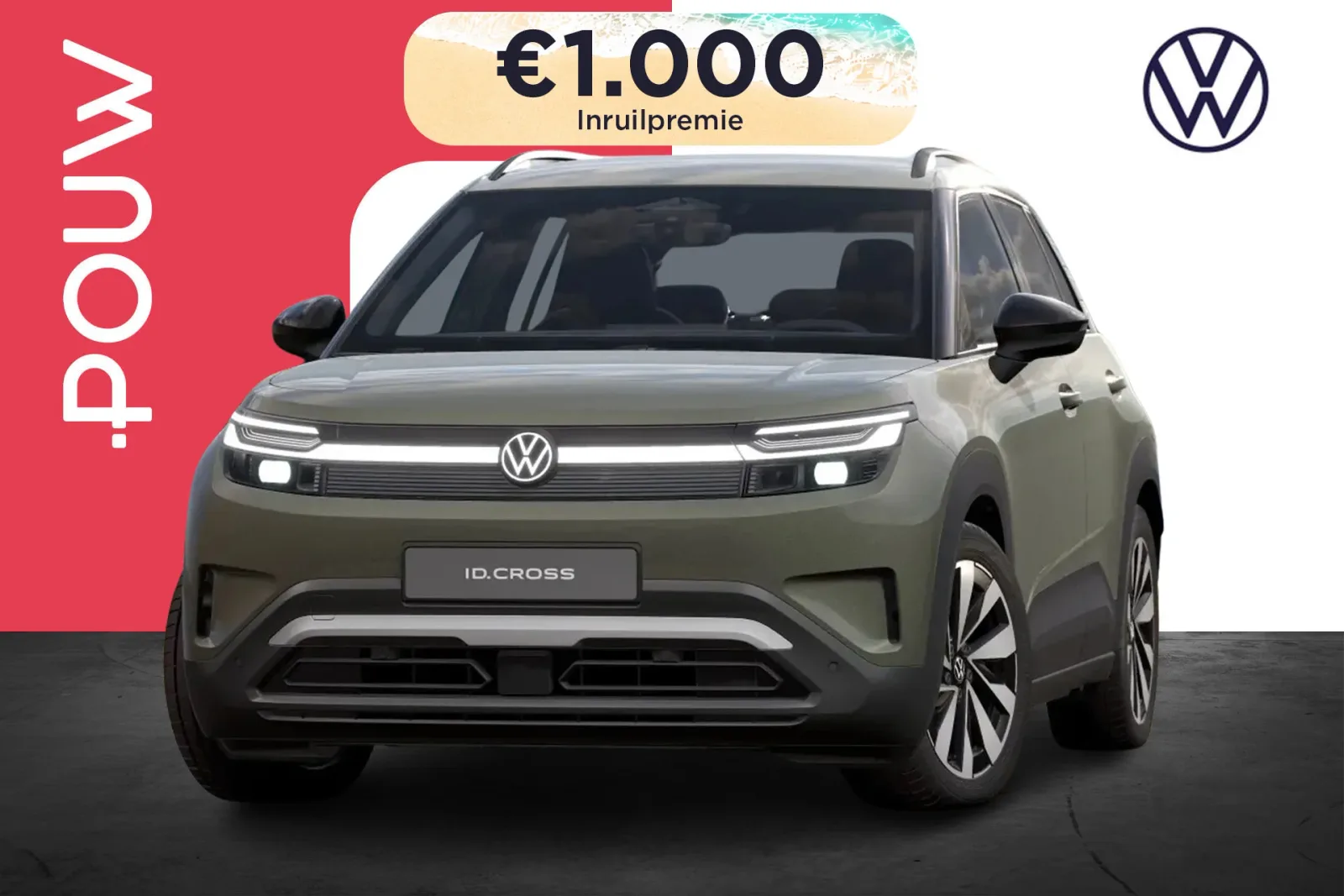 Volkswagen ID. Cross (2026) — foto 1