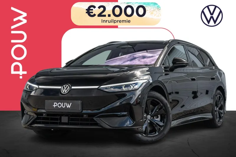 Volkswagen ID.7 (2026)