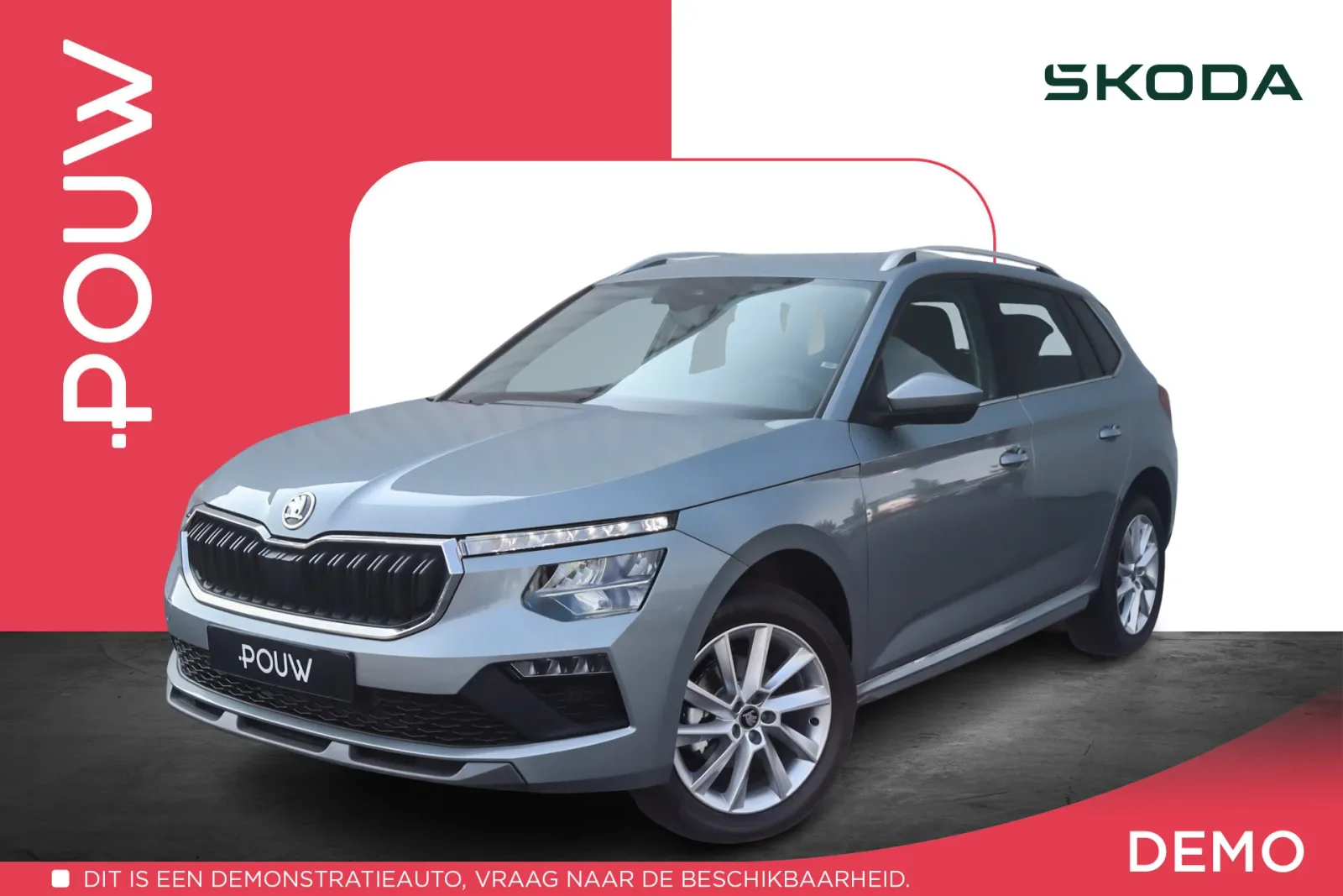 Škoda Kamiq (2026) — foto 1
