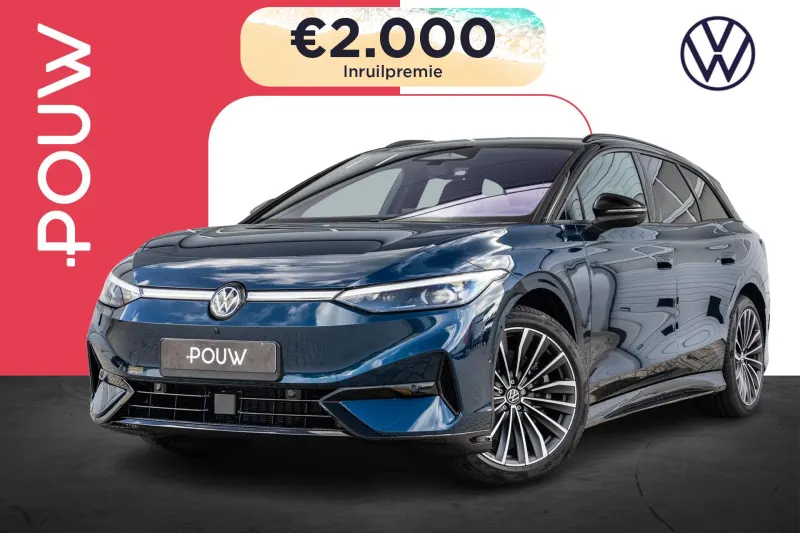 Volkswagen ID.7 (2026)