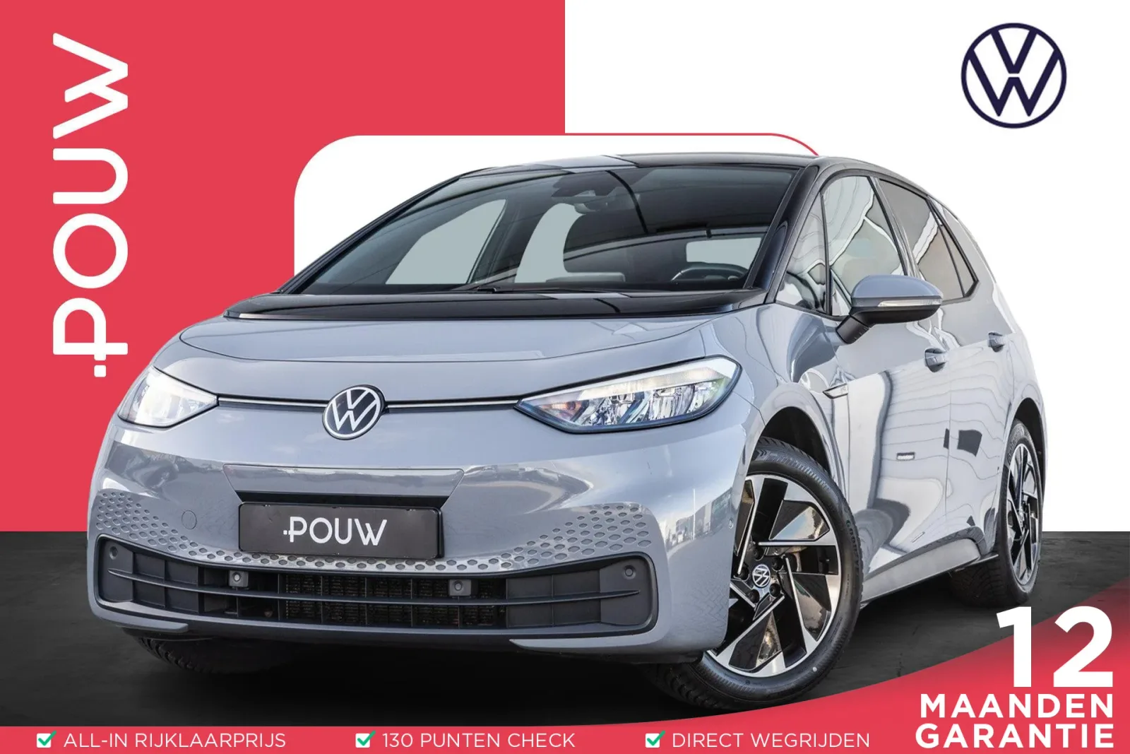 Volkswagen ID.3 (2023) — foto 1
