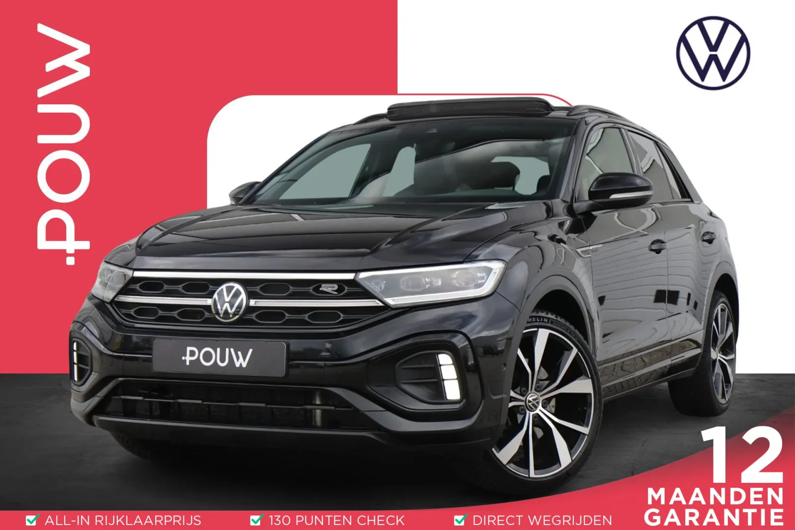 Volkswagen T-Roc (2023) — foto 1