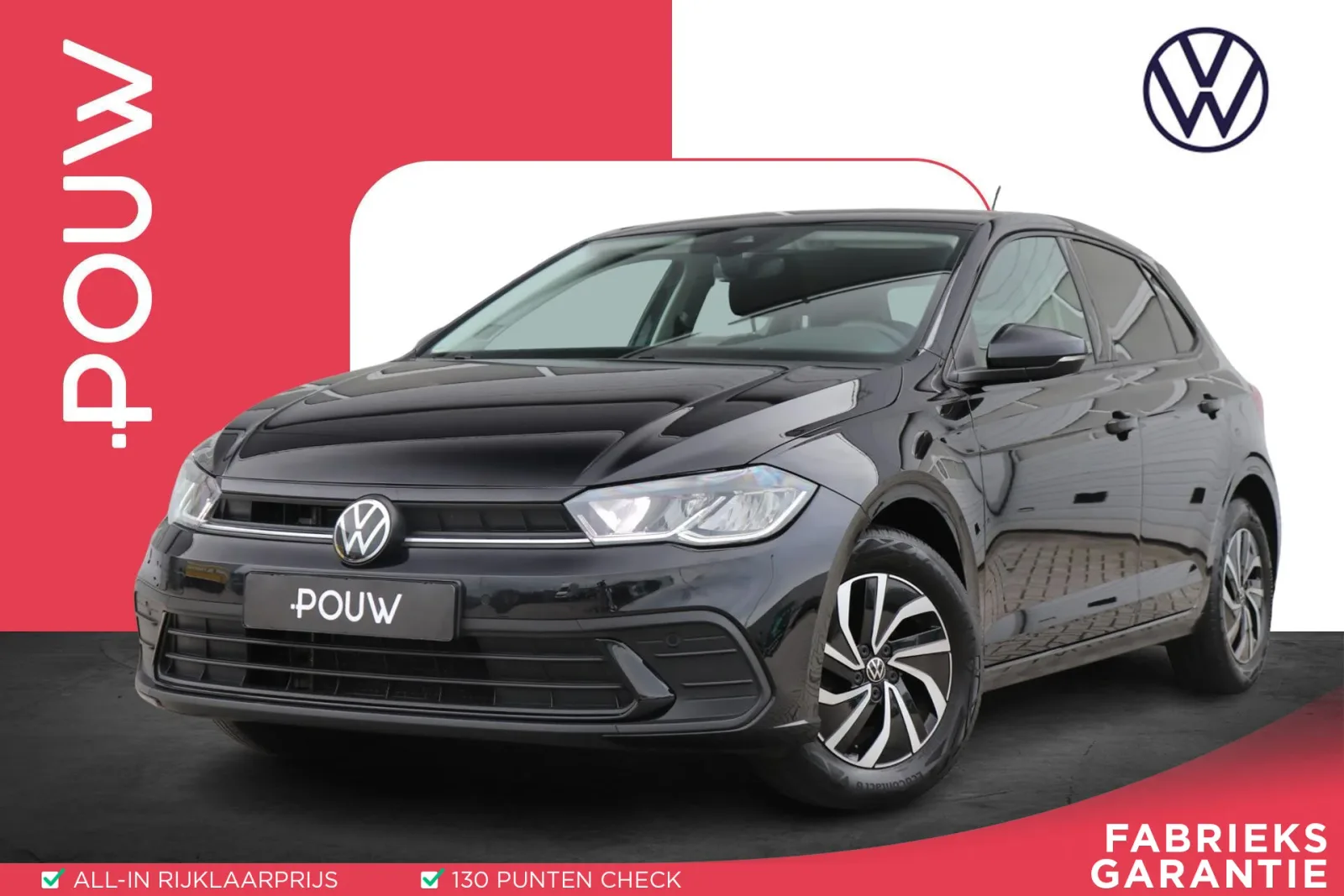 Volkswagen Polo (2024) — foto 1