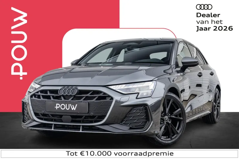 Audi A3 (2026)