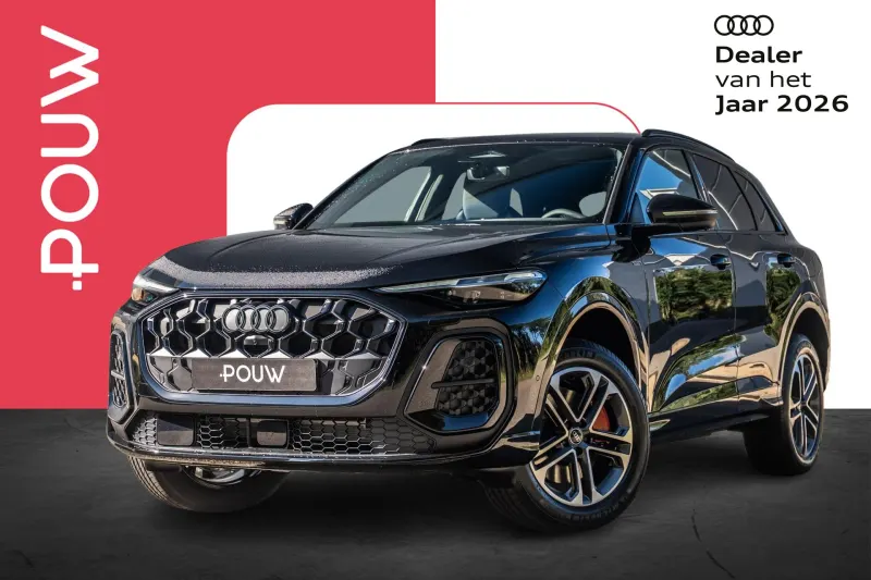 Audi Q5 (2026)