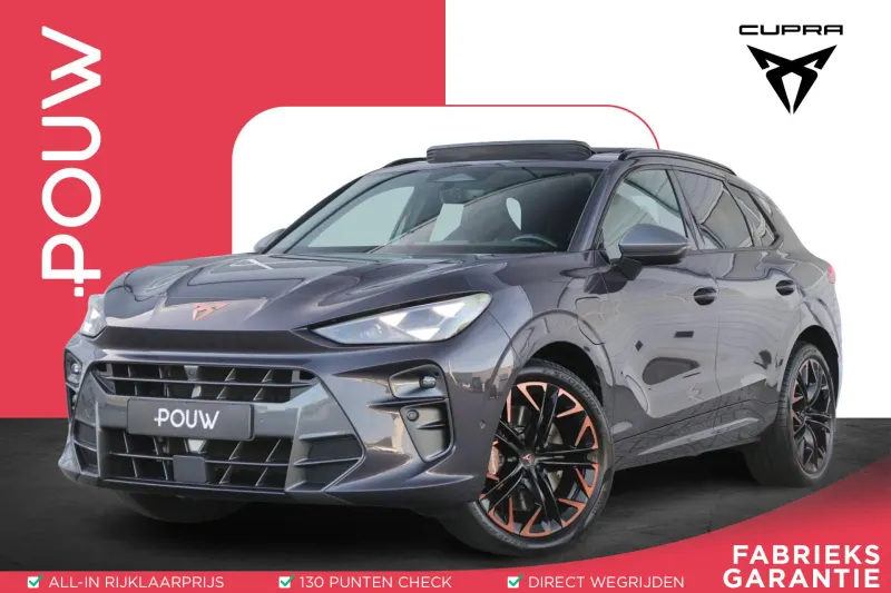 CUPRA Terramar (2024)