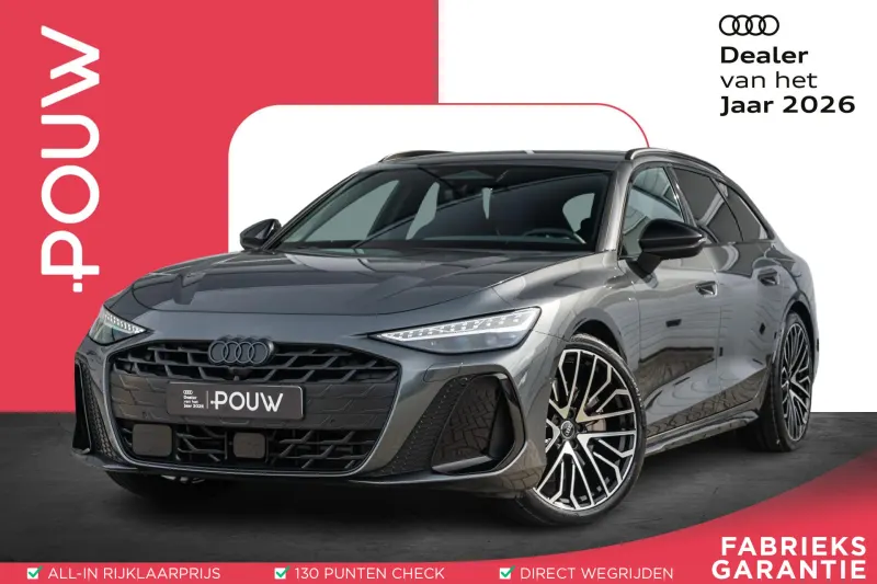 Audi A6 (2025)