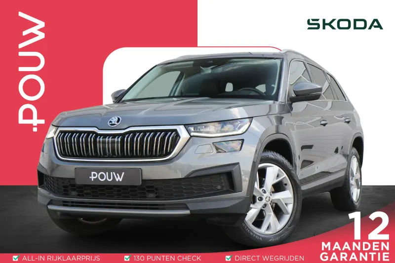 Škoda Kodiaq (2022)