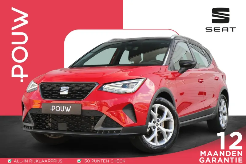 SEAT Arona (2024)