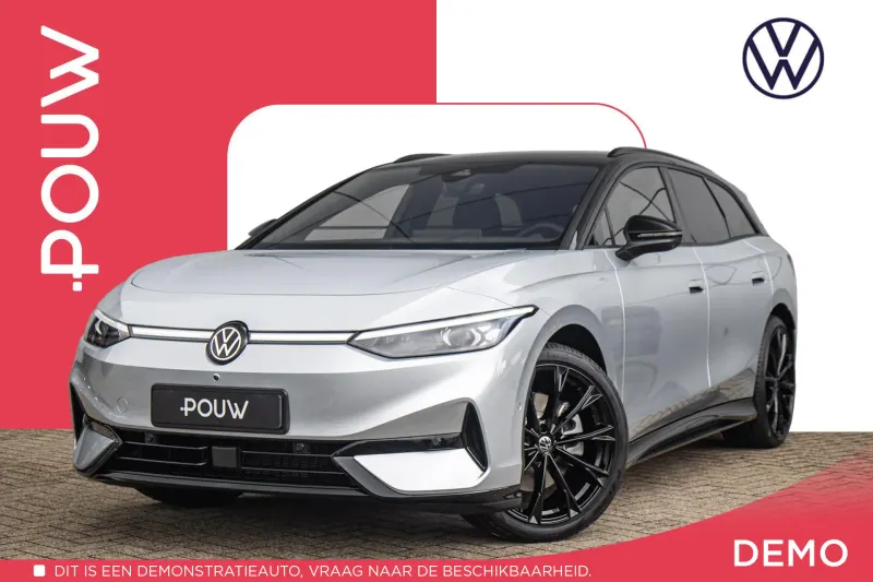Volkswagen ID.7 (2026)