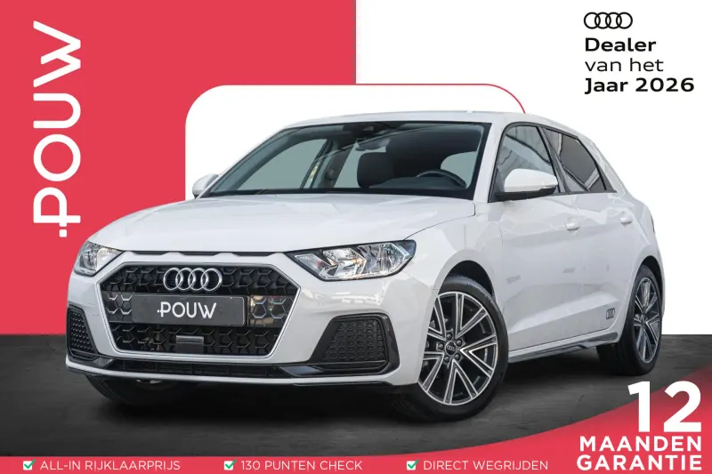 Audi A1 (2022)